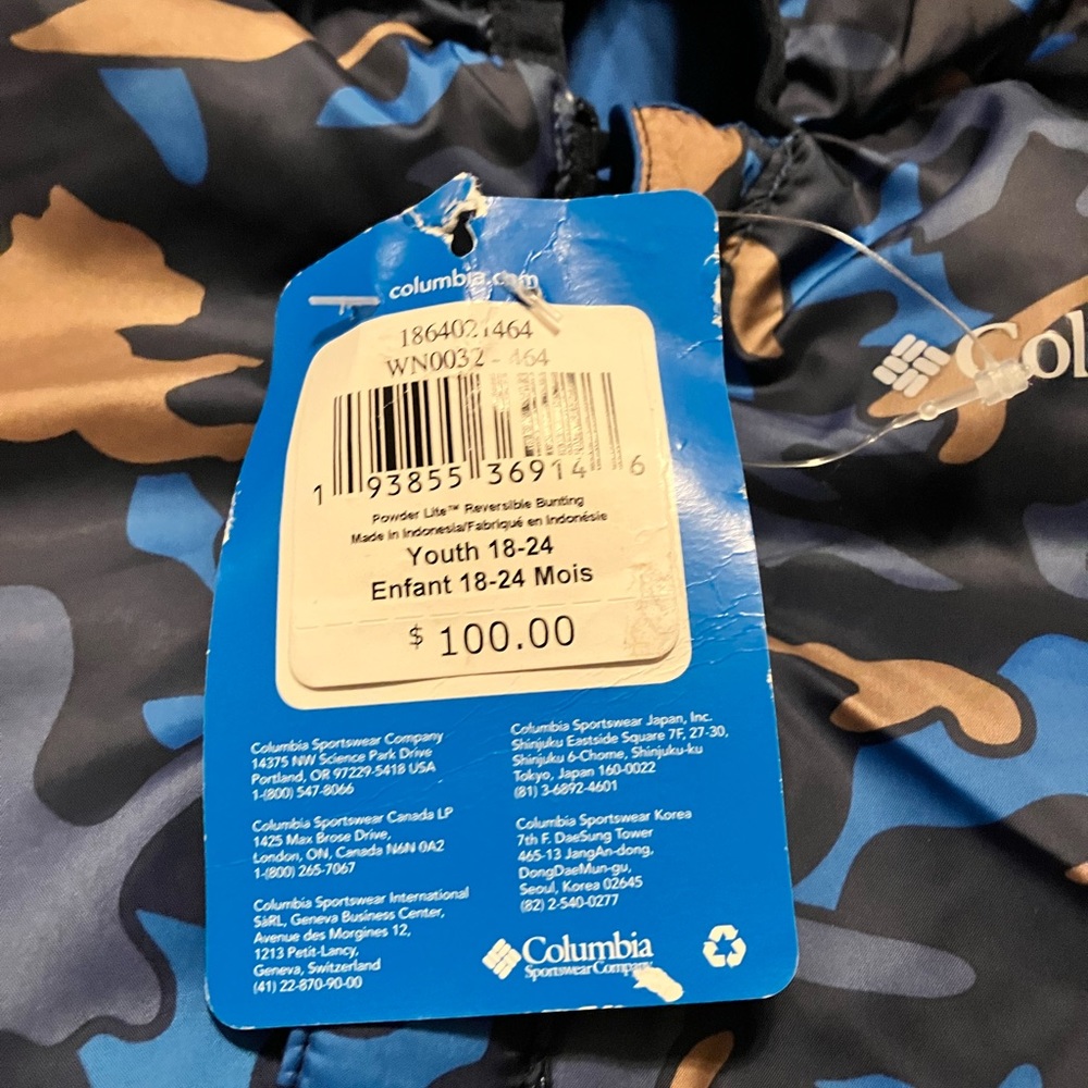 Reversible Columbia snowsuit/Sasquatch - Picture 7 of 7